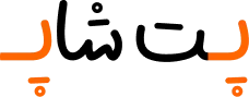 پت‌شاپ